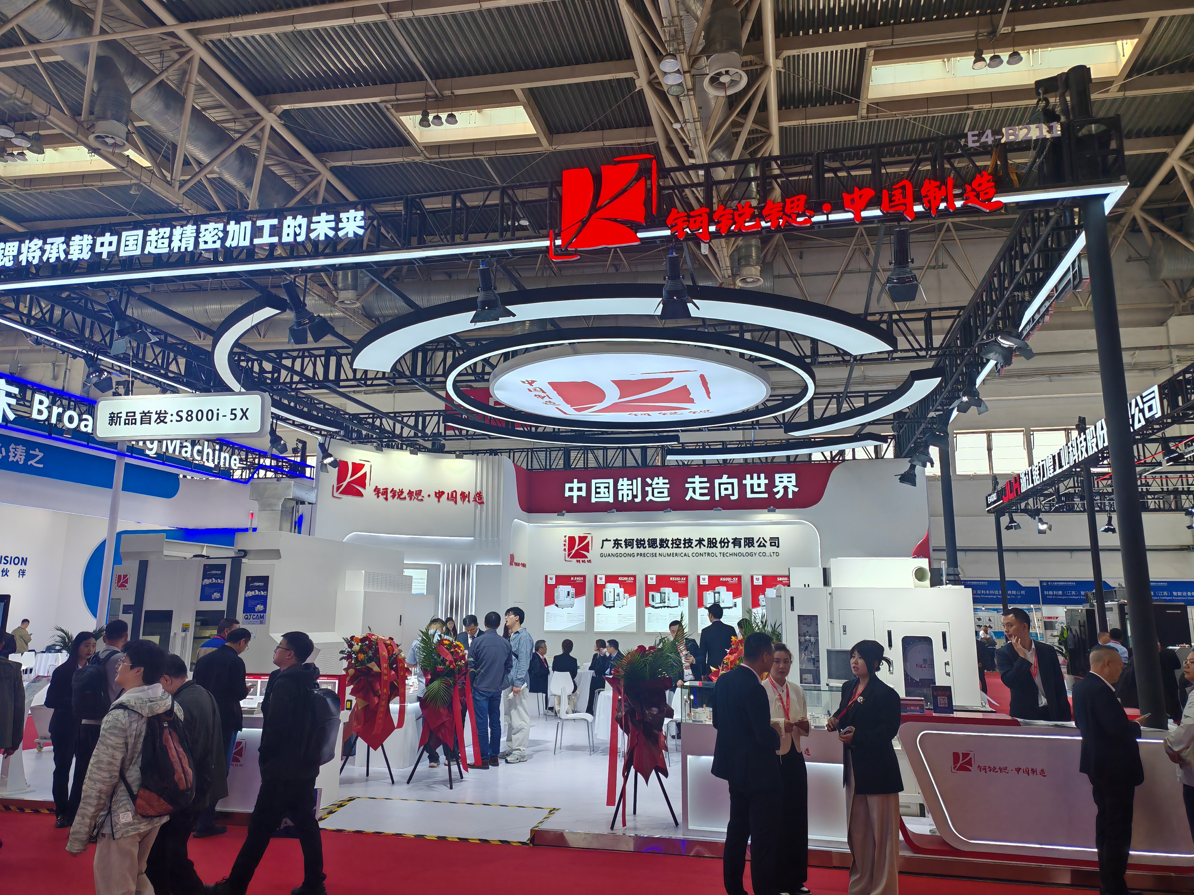 微信图片_20250422113958.jpg