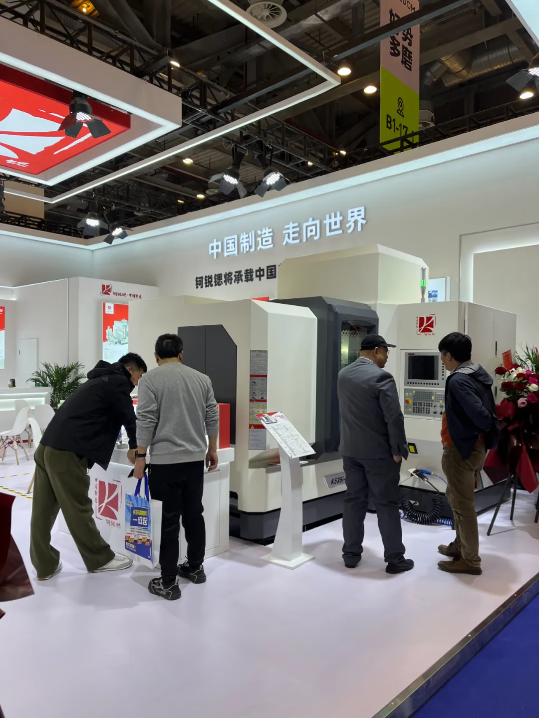 83dfeba21776506c1808e8334f014c87.png 83dfeba21776506c1808e8334f014c87.png